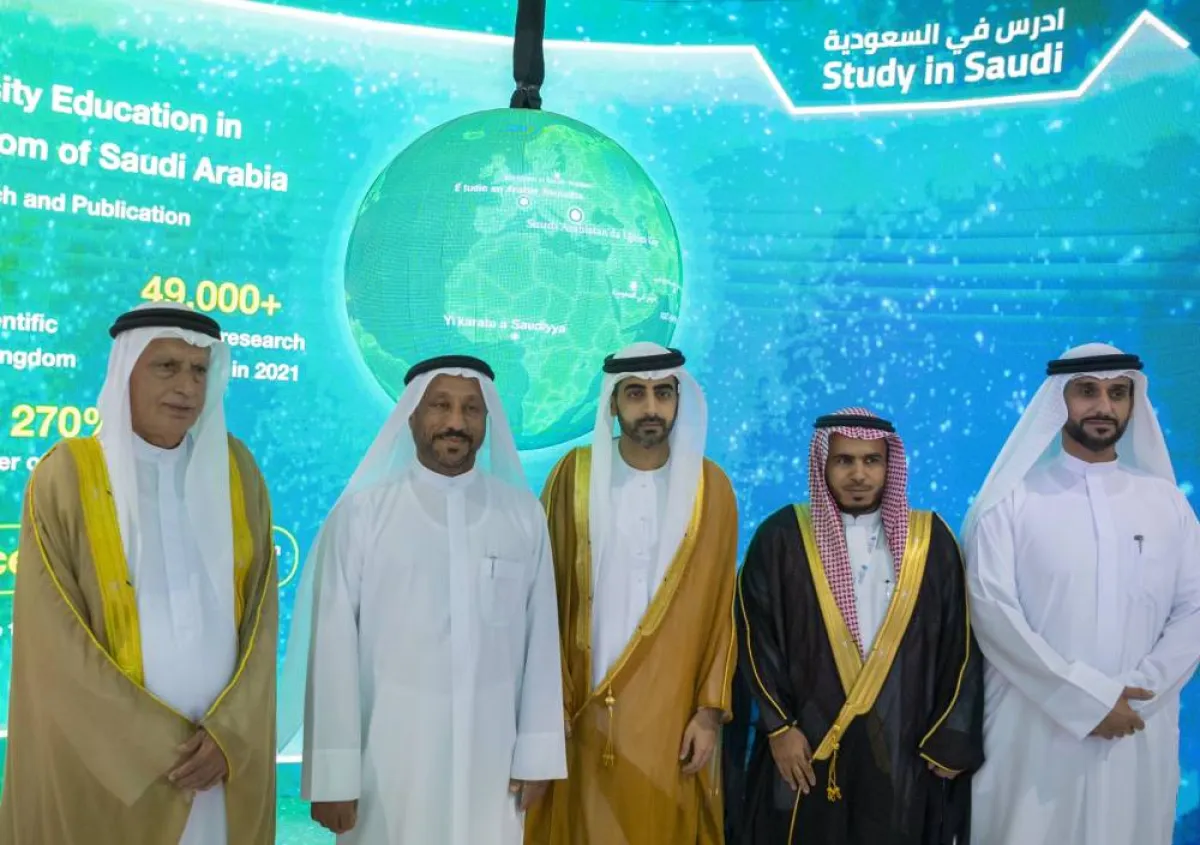 وزارة التعليم السعودية تشارك في المعرض الدولي للتعليم بالشارقة - الصورة من حساب الوزارة على تويتر