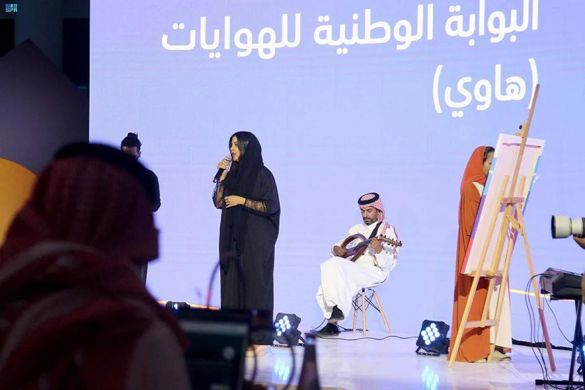 برنامج جودة الحياة