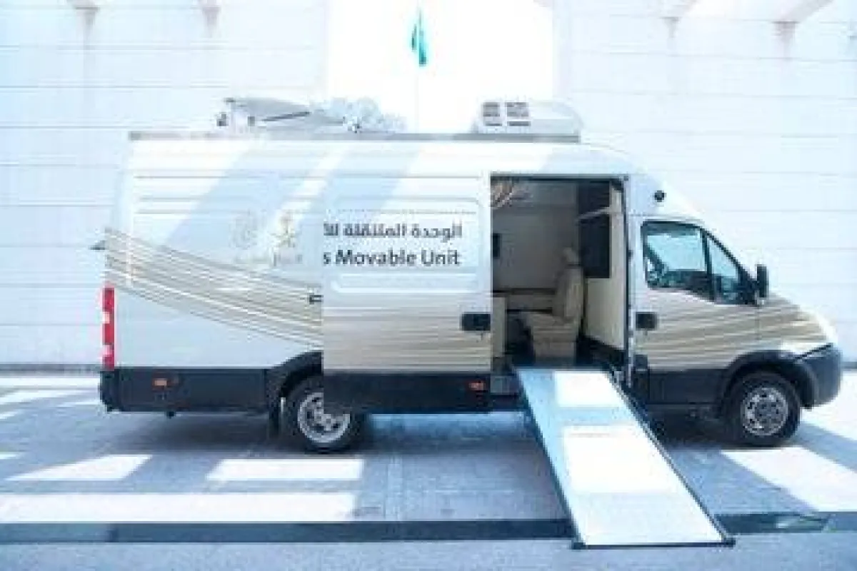 العربة المتنقلة للأحوال المدنية