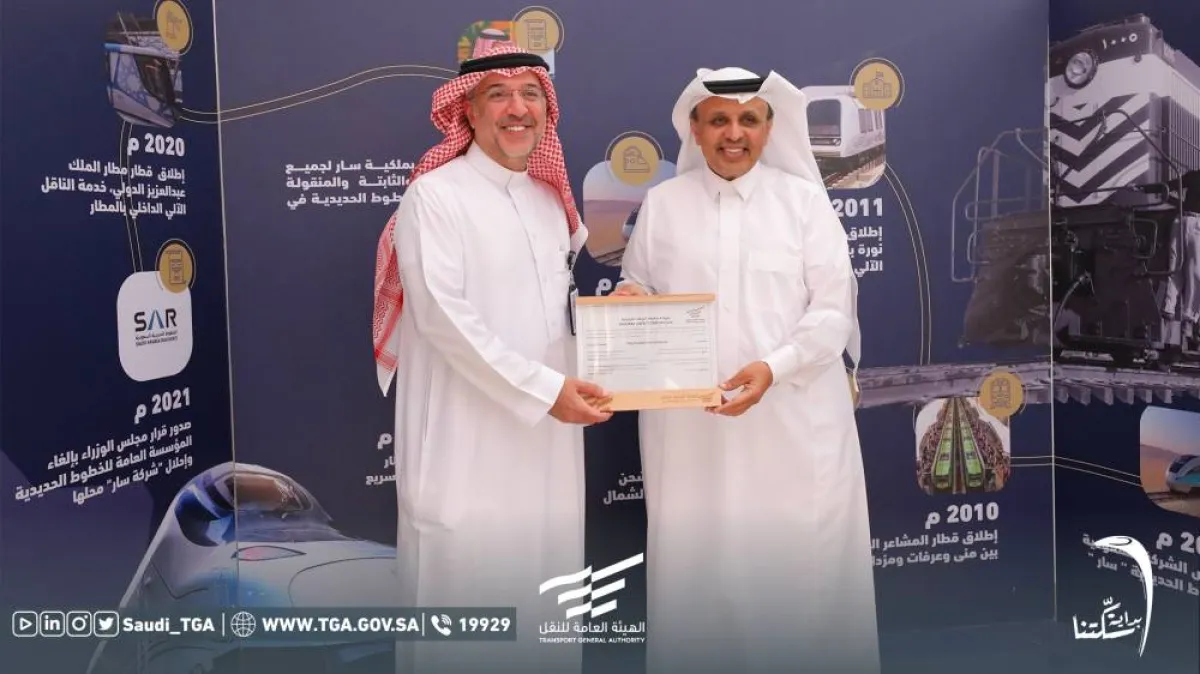 هيئة النقل السعودية تجدد رخصة تشغيل السكك الحديدية لقطاري الشمال والشرق - الصورة من حساب الهيئة على تويتر