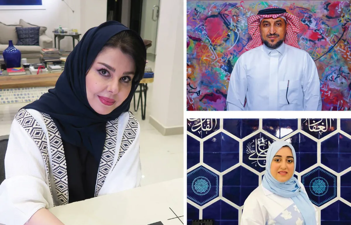 المدرسة الحروفية السعودية ريادة عربية ومسار فني متميز 