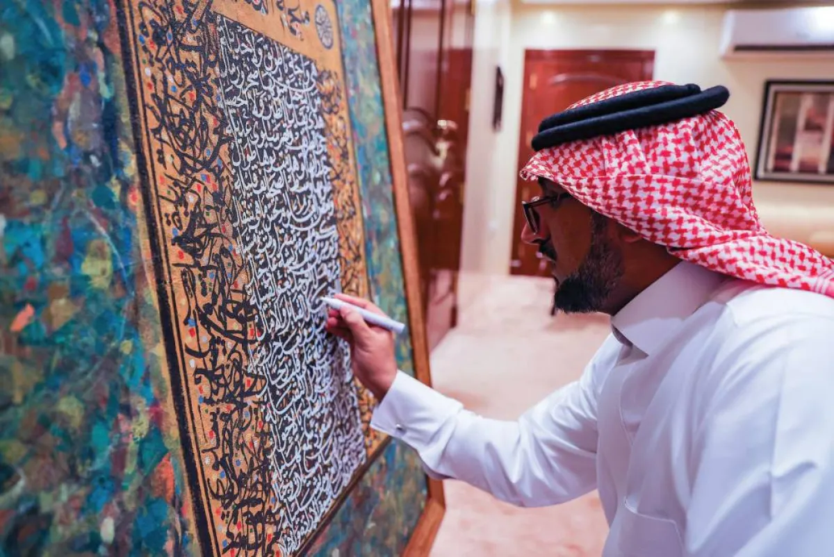 لوحة للفنان التشكيلي سلطان العيسى