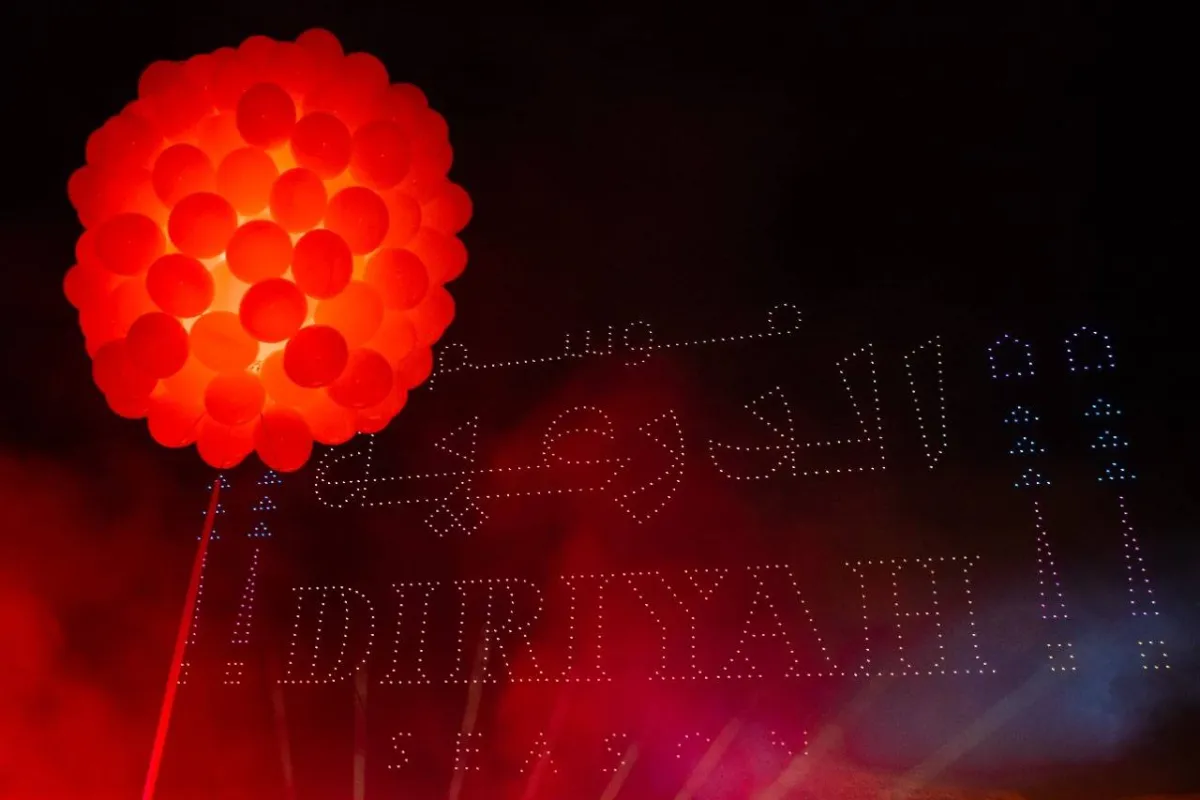 حفل انطلاق النسخة الثانية من موسم الدرعية 2022 - الصورة من حساب وزارة الرياضة على تويتر