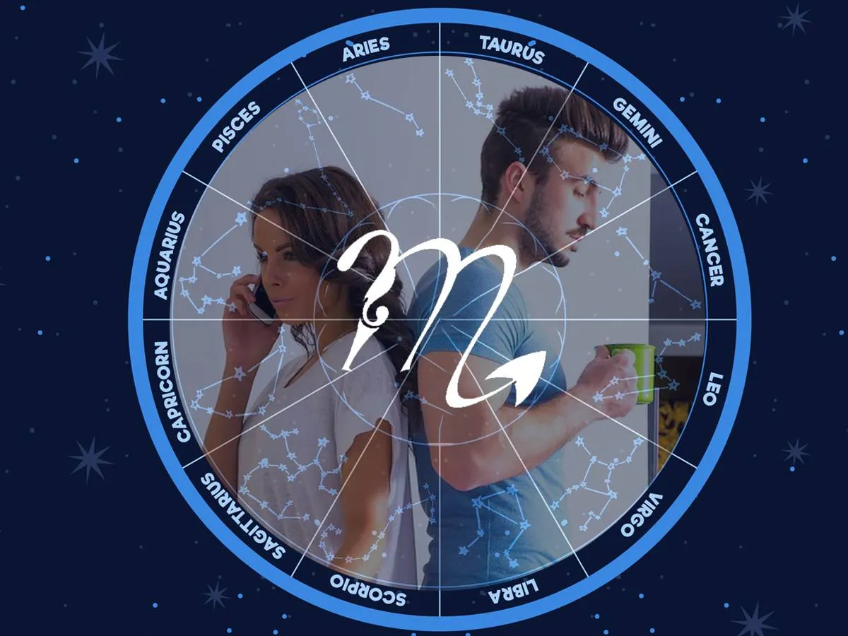 توافق الأبراج