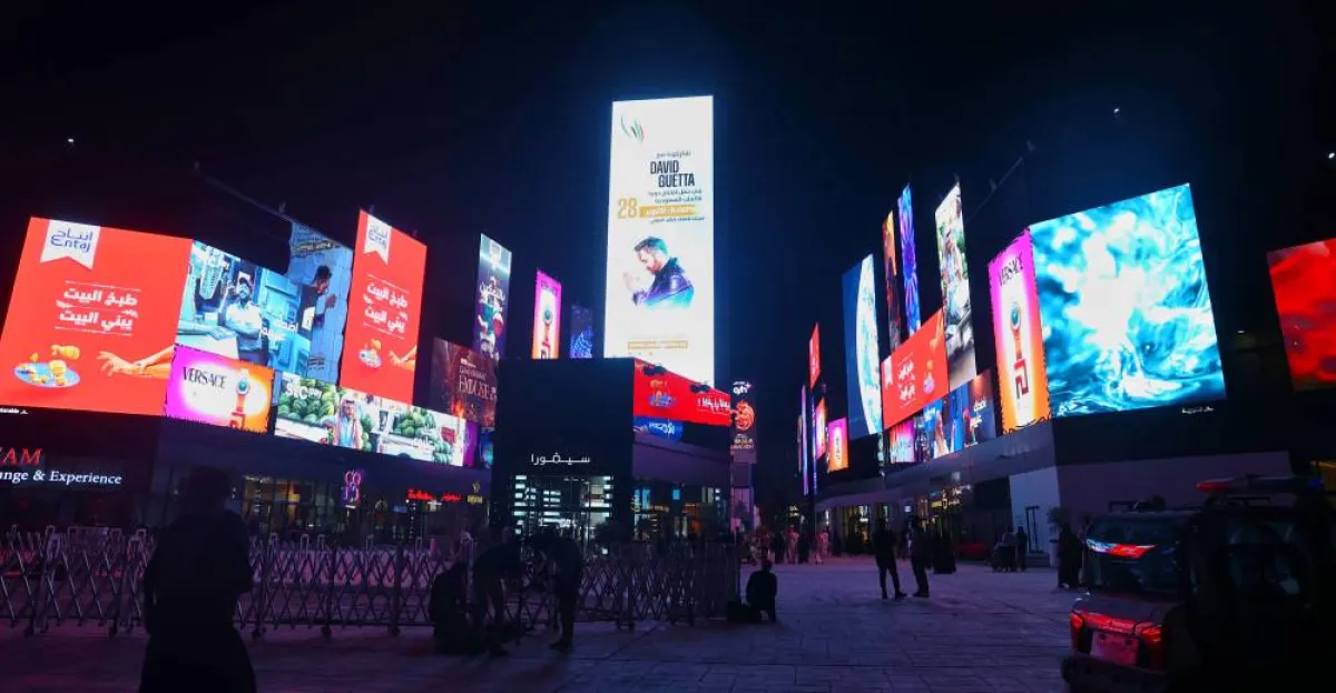 بوليفارد رياض سيتي تستقبل زوارها ضمن فعاليات موسم الرياض 2022