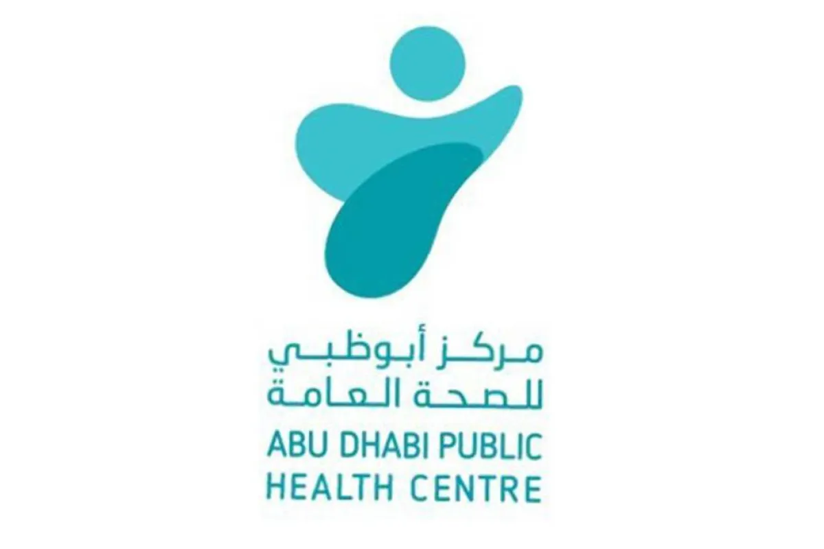 أبوظبي تستضيف اليوم أكبر مؤتمر دولي للنشاط البدني والصحة. الصورة من "وام"