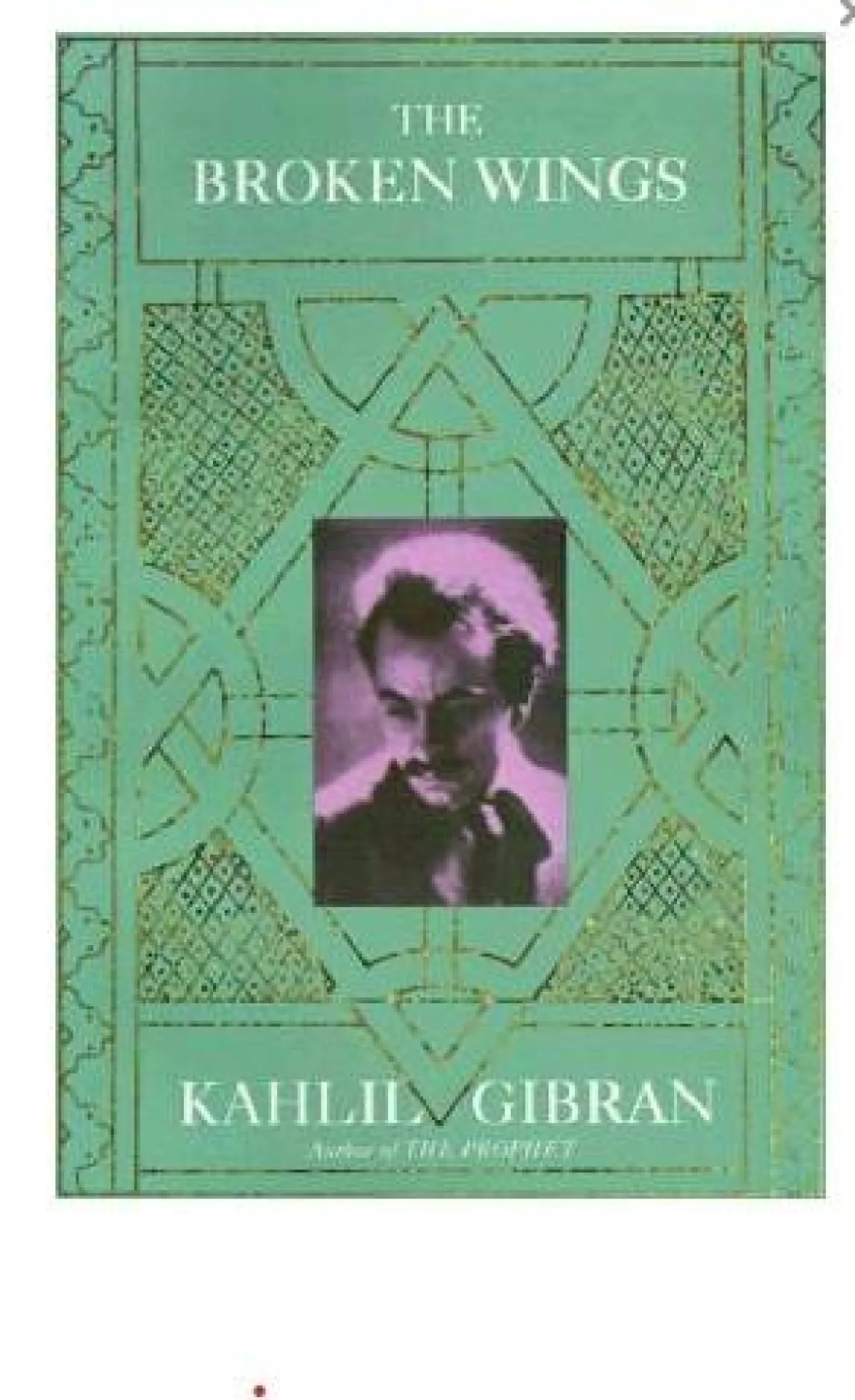 أشهر كتب الحب عند العرب