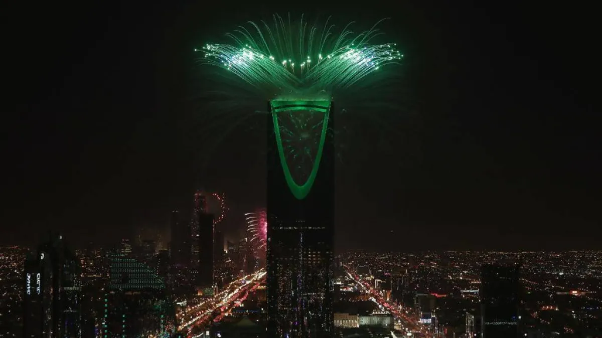 موسم الرياض 2022