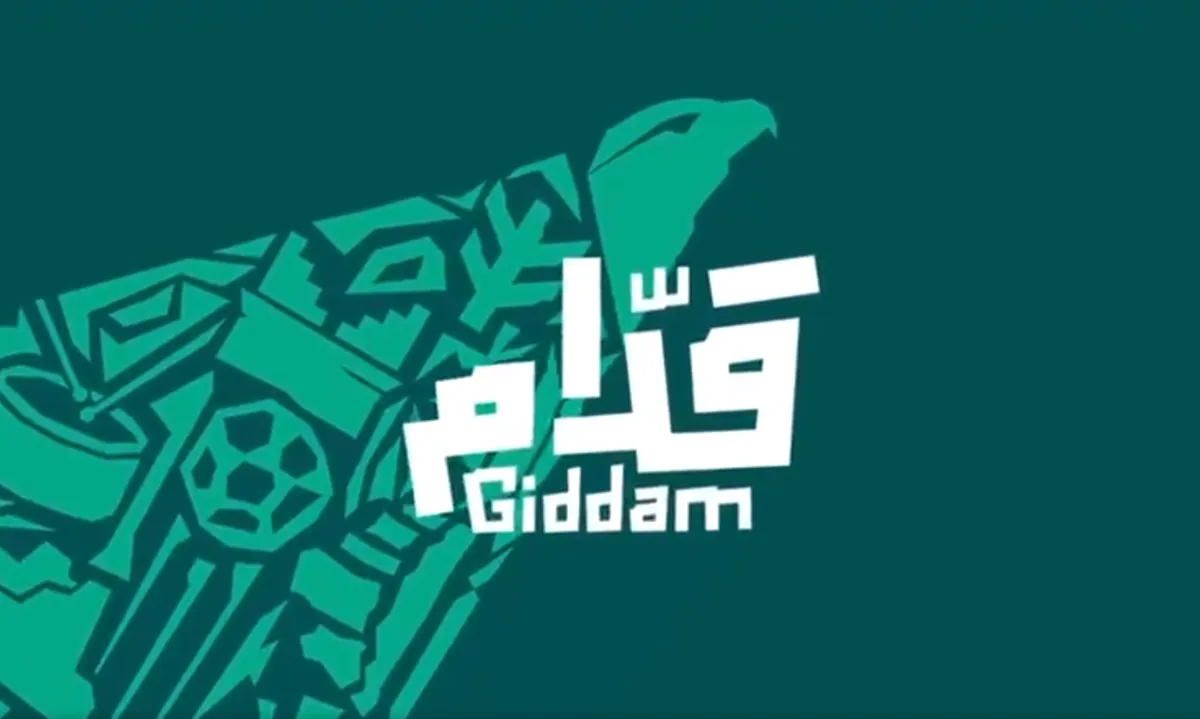 تحت شعار "قدام".. تدشين الهوية البصرية الموحدة للجماهير السعودية في بطولة كأس العالم 2022 - الصورة من حساب مجلس جمهور المنتخب السعودي