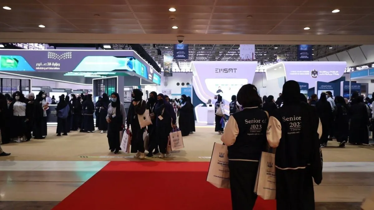 اختتام "معرض التعليم الدولي 2022". الصورة من "وام"