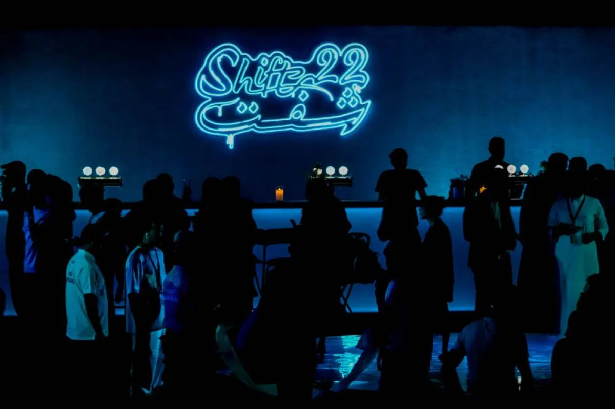 مهرجان شفت22