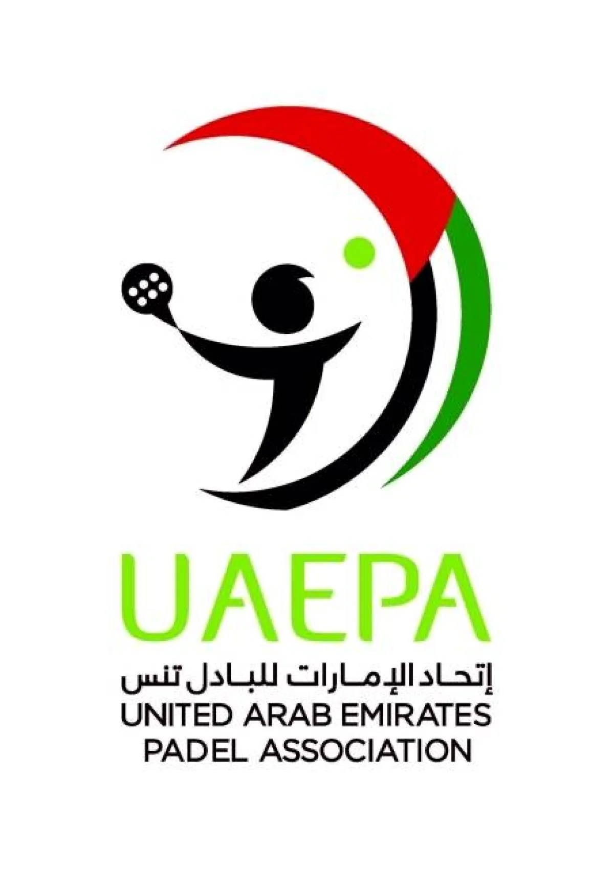 اتحاد الإمارات للبادل