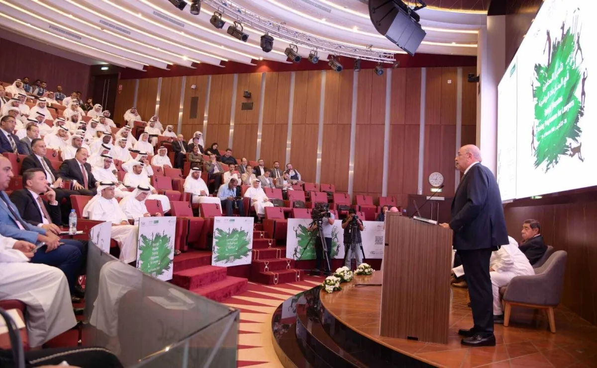 انطلاق برنامج تأهيل المحامين في المنازعات الرياضية. الصورة من "وام"