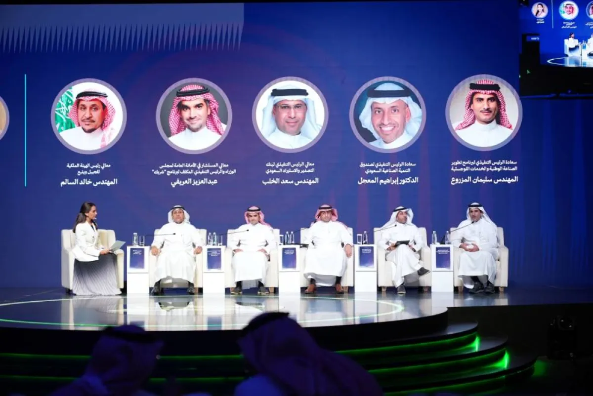 من الجلسات الحوارية