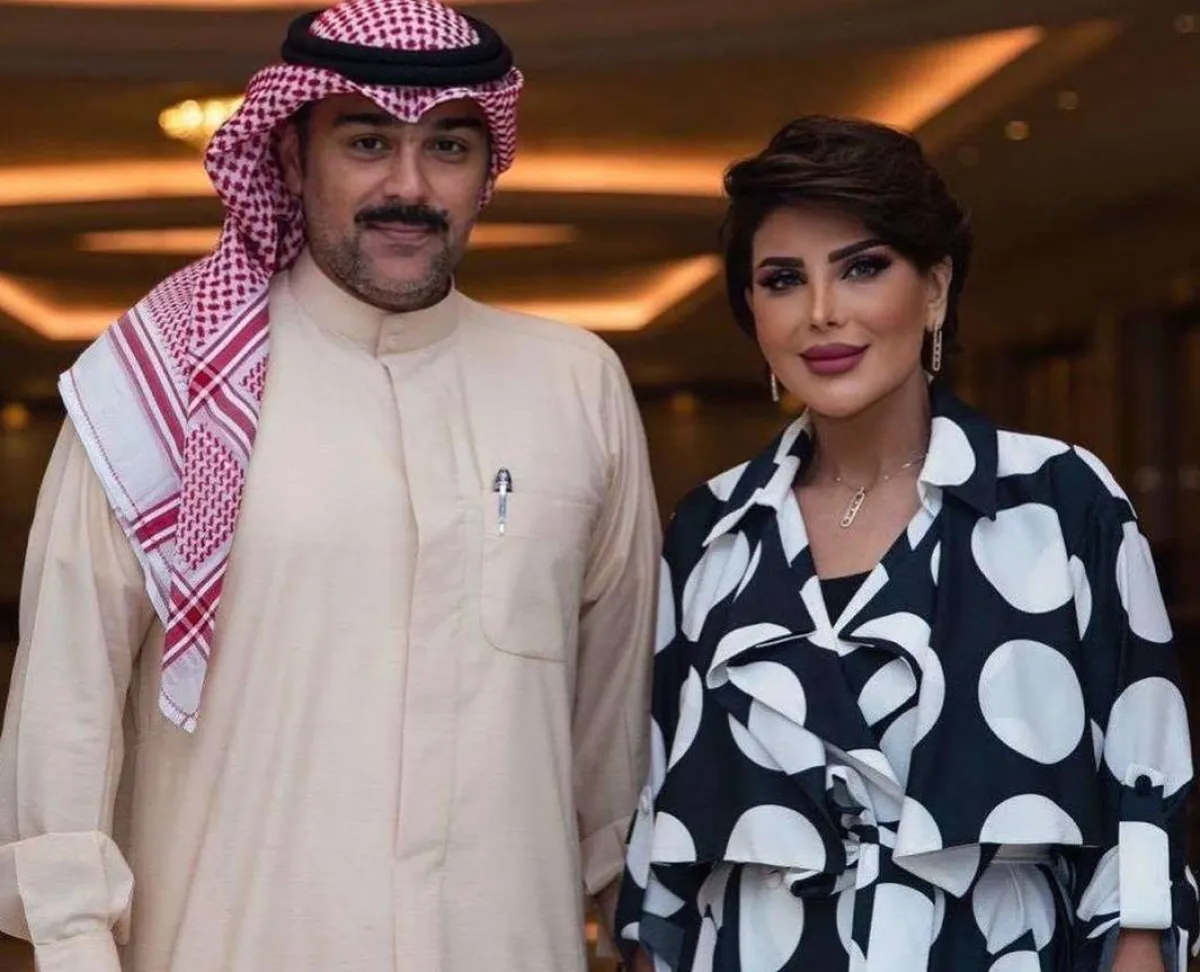 إلهام الفضالة وشهاب جوهر - صورة من صفحتها على انستغرام