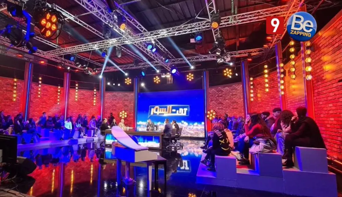 مشهد لبرنامج تحت  السور- الصورة  من موقع  قناة التاسعة على الانترنت