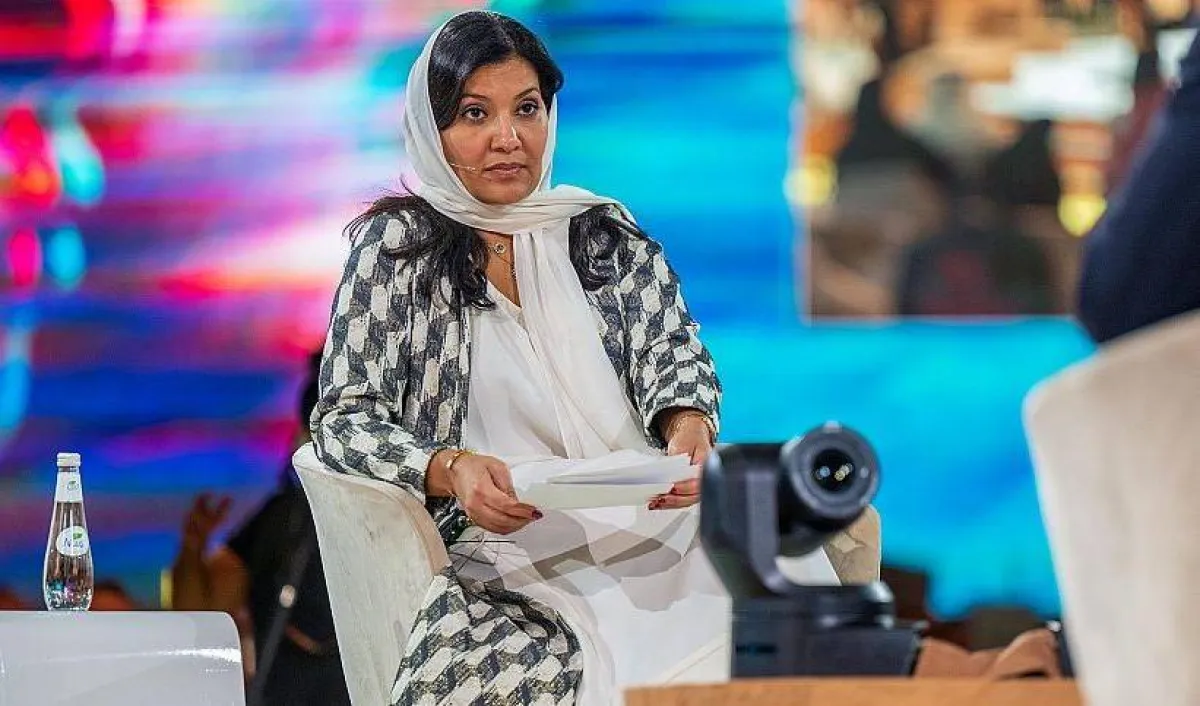 الأميرة ريما بنت بندر