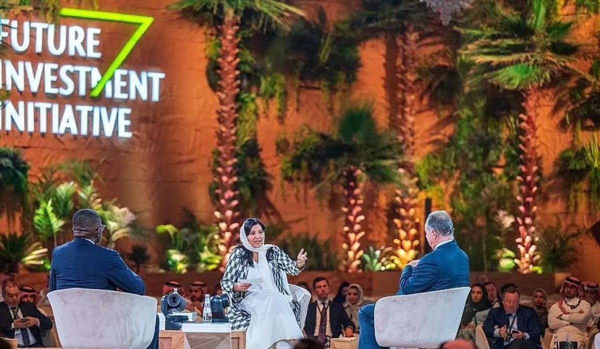 الأميرة ريما بنت بندر تترأس جلسة "القيادة للنظام العالمي الجديد" ضمن مبادرة مستقبل الاستثمار