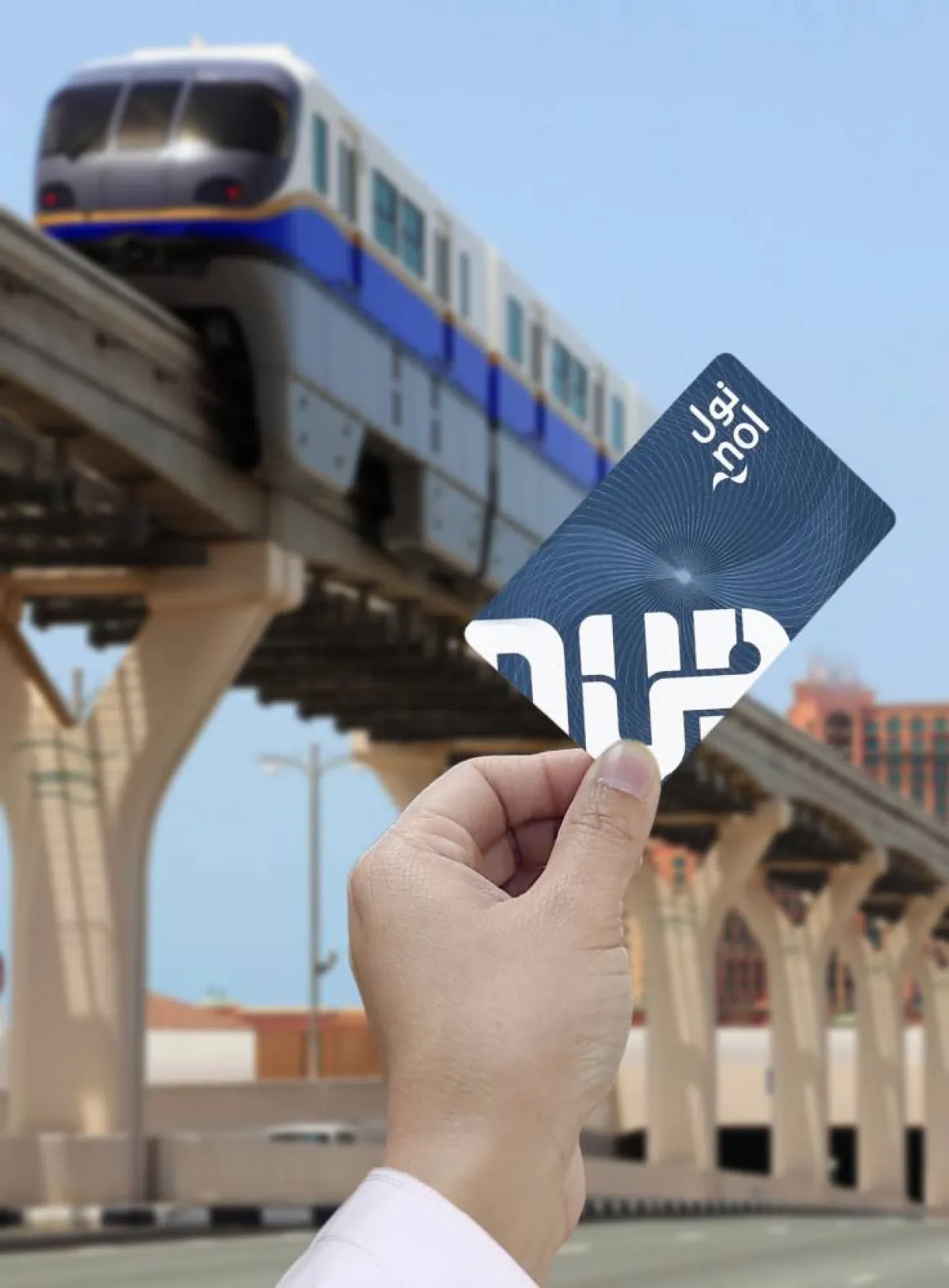 (طرق دبي) تُفعل استخدام بطاقة نول لدفع تعرفة رحلات (مونوريل النخلة). الصورة من مكتب دبي الإعلامي