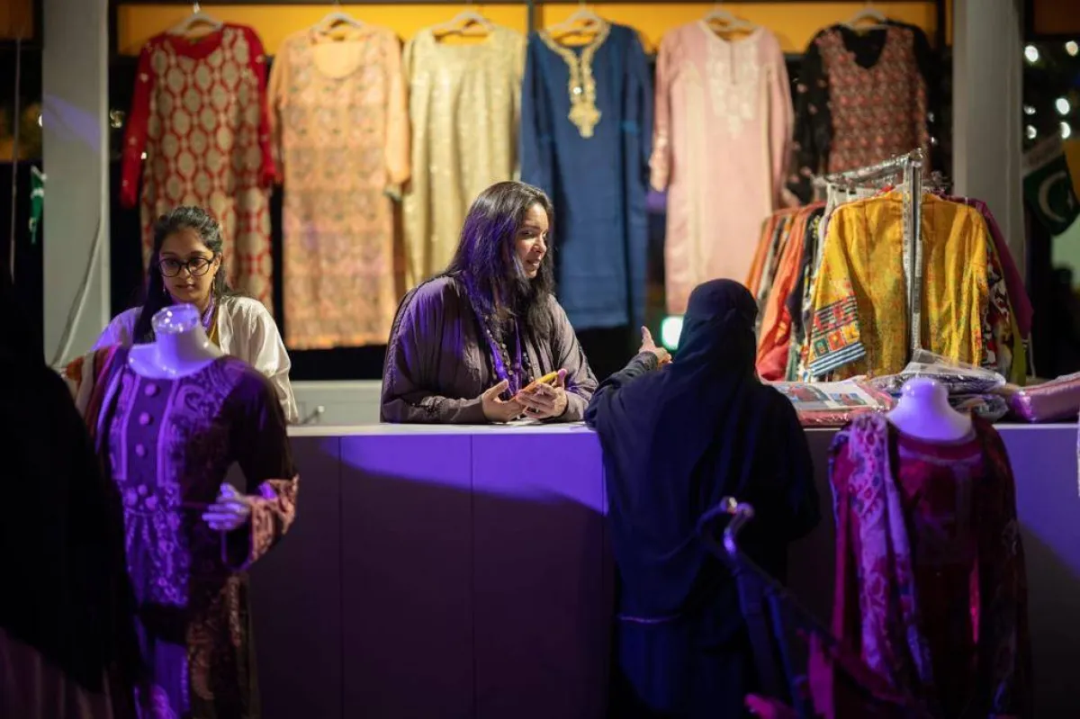 حديقة السويدي