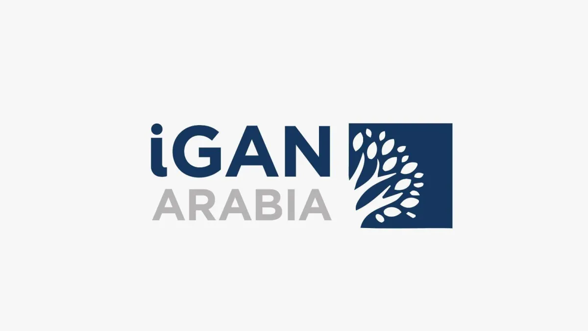 مؤتمر مبادرة مستقبل الاستثمار