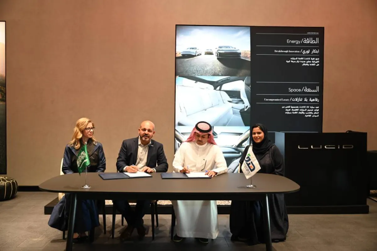 مذكرة تعاون  لتدريب وتوظيف 1000 شاب وشابة في صناعة السيارات الكهربائية