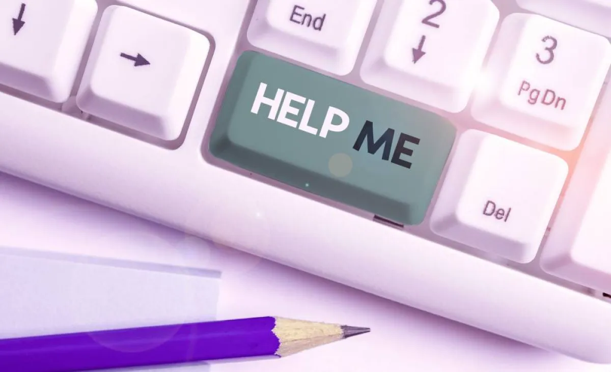 طلب المساهدة ليس دليل ضعف