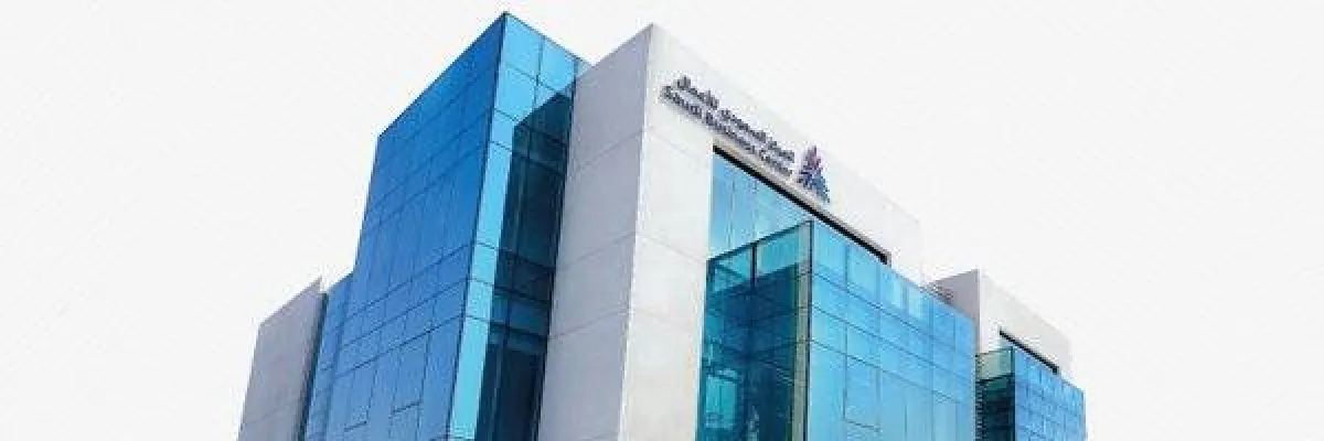 المركز السعودي للأعمال