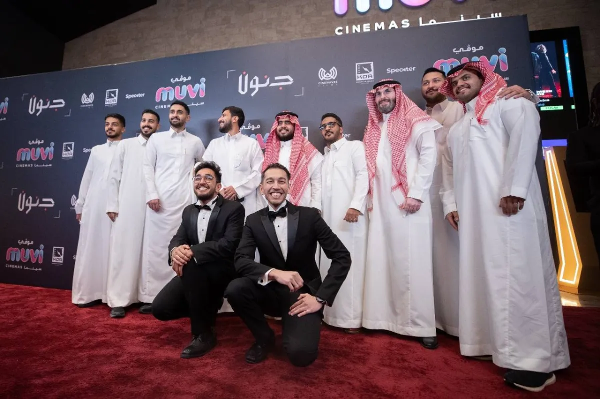 العرض الخاص لفيلم "جنون " - صورة من المركز الإعلامي للفيلم