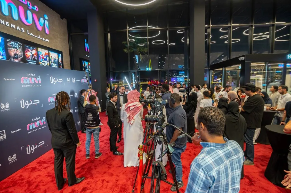 العرض الخاص لفيلم "جنون " - صورة من المركز الإعلامي للفيلم