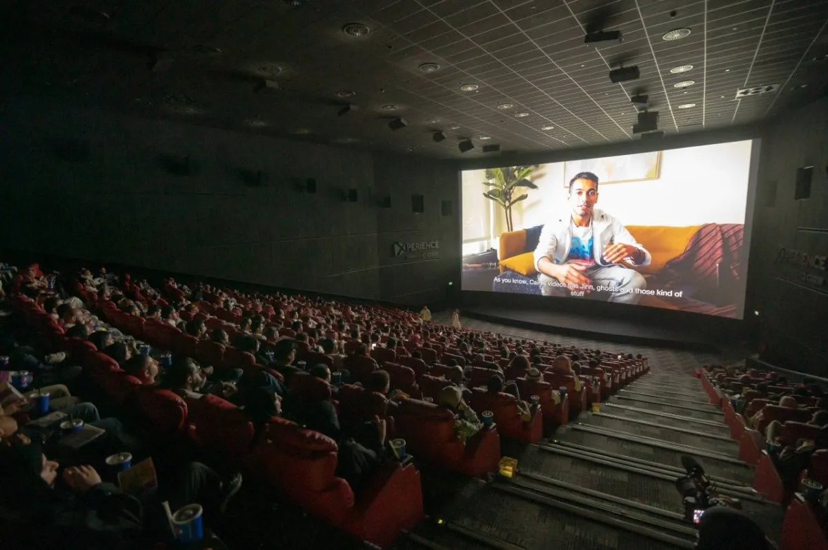 العرض الخاص لفيلم "جنون " - صورة من المركز الإعلامي للفيلم