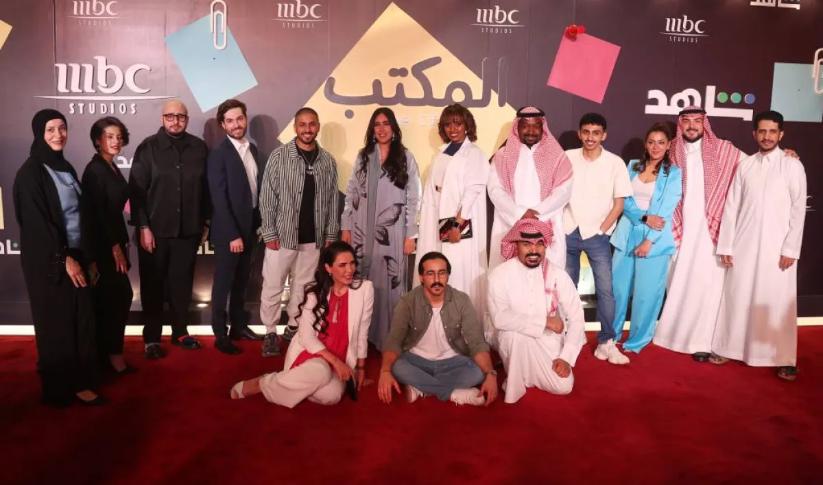 طاقم عمل مسلسل المكتب - تصوير صالح الغنام