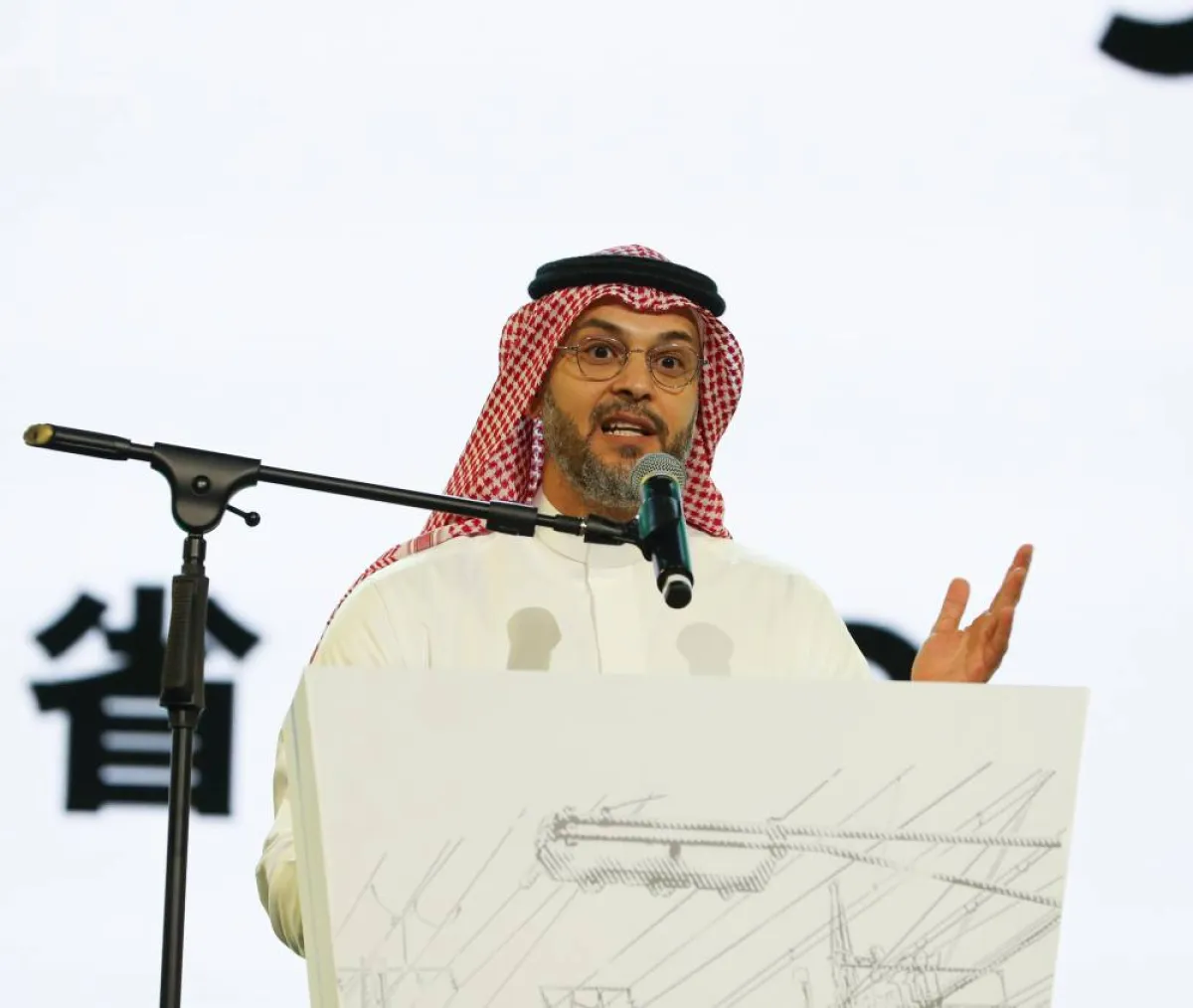 المهندس فيصل بافرط