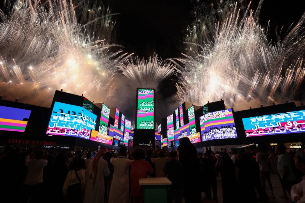 بوليفارد رياض سيتي تستقطب 120 ألف زائر في "ويكند الرعب".. وإعلان موسم الرياض يتخطى حاجز الـ100 مليون مشاهدة