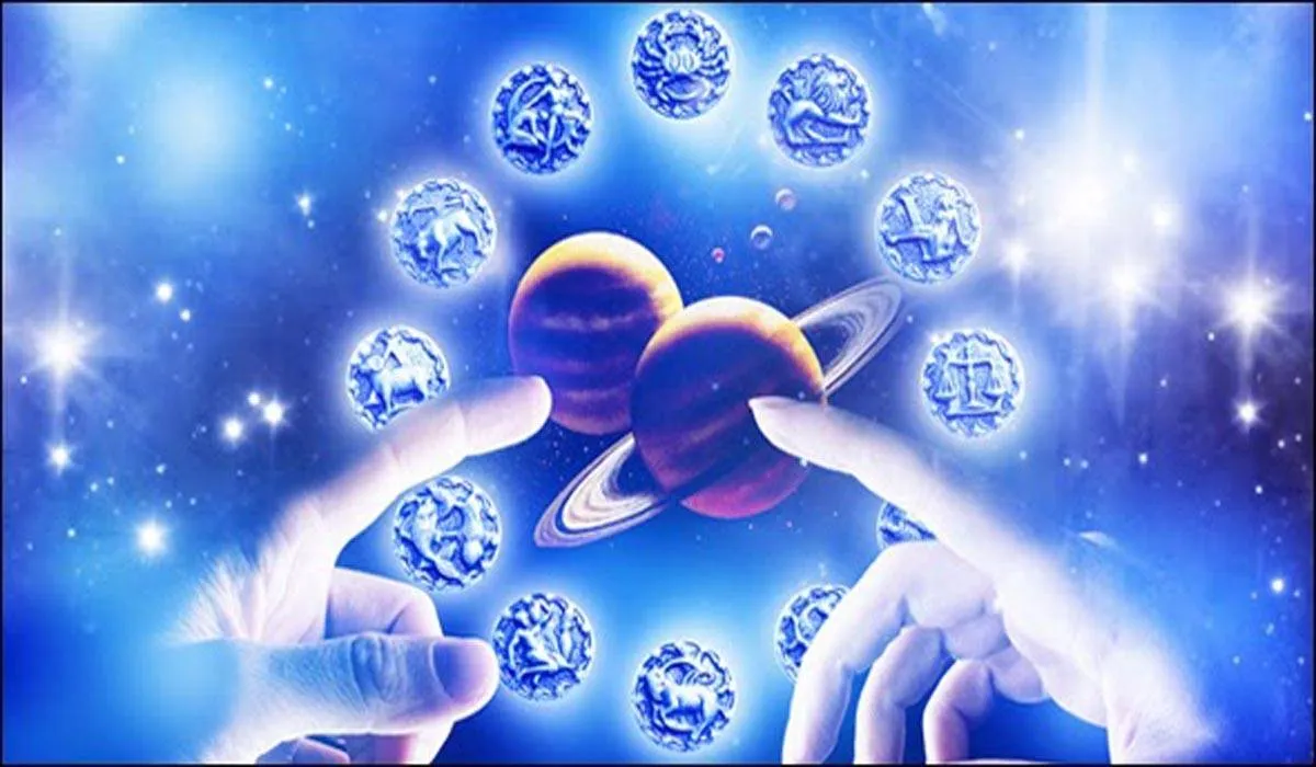 توافق الأبراج