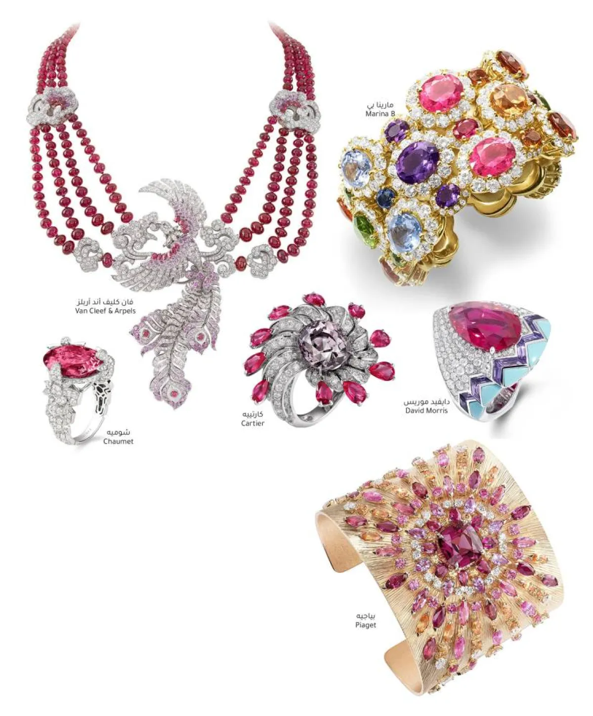 مجوهرات استثنائية تنبض ألقاً Statement Jewelry