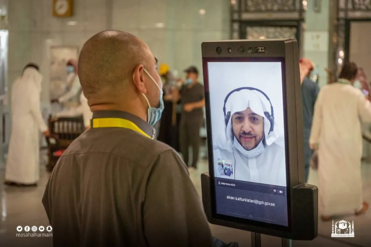 ربوت الافتاء