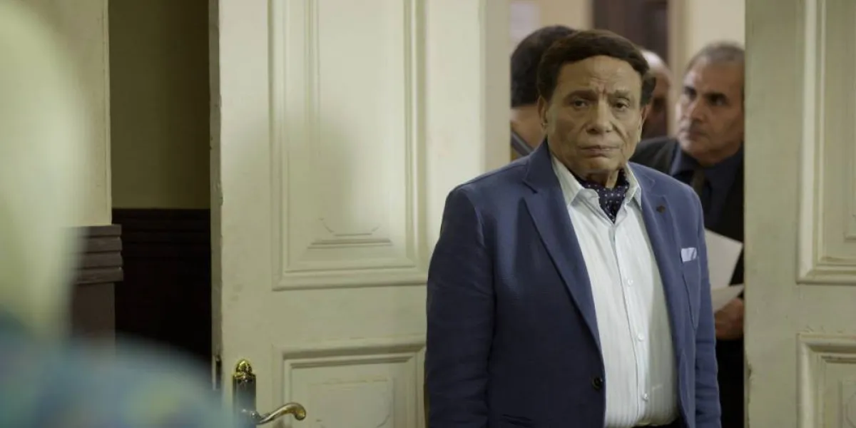 عادل إمام - صورة من حساب نجله رامي إمام على فيسبوك