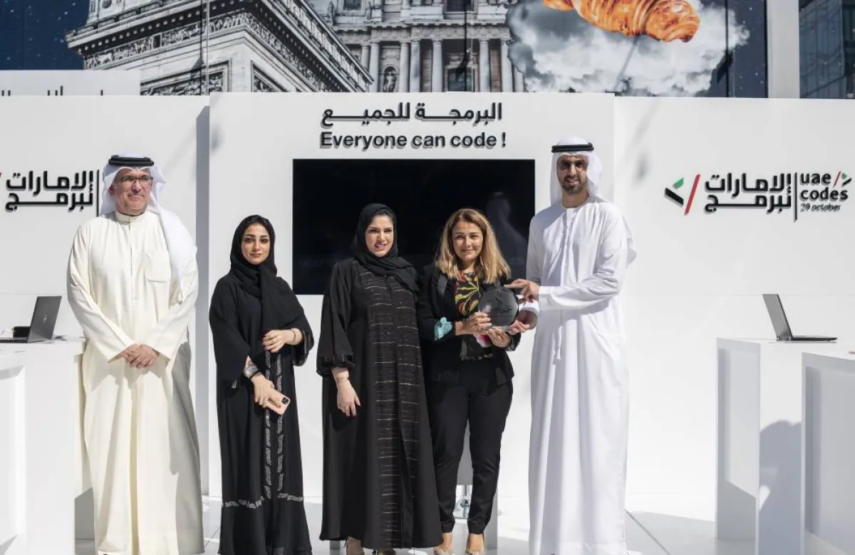 جذب أكبر عدد من المبرمجين. الصورة من "وام"