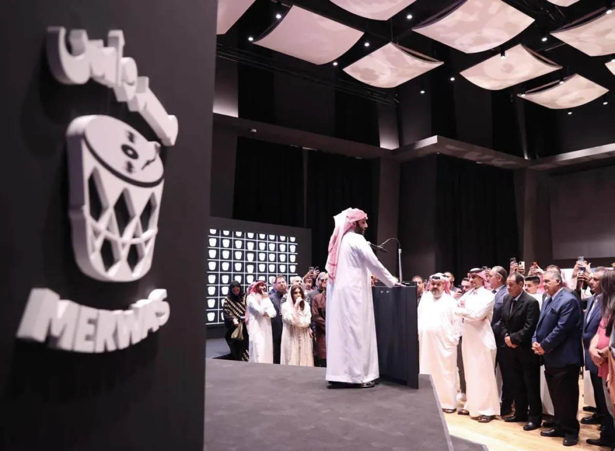 موسم الرياض يشهد افتتاح مرواس بـ 22 استوديو عالميا لخدمة المواهب الموسيقية