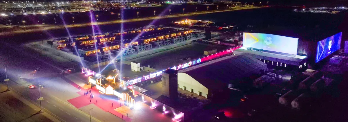 مهرجان البحر الأحمر السينمائي الدولي 