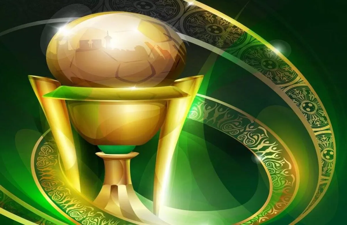 كأس خادم الحرمين الشريفين