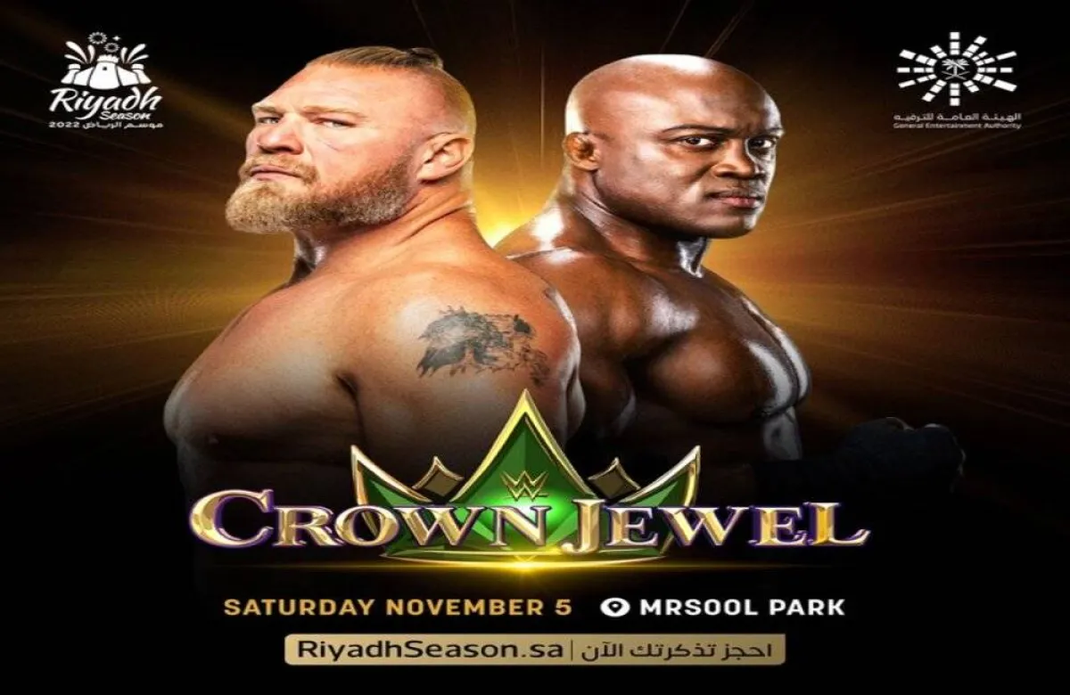 موسم الرياض 2022