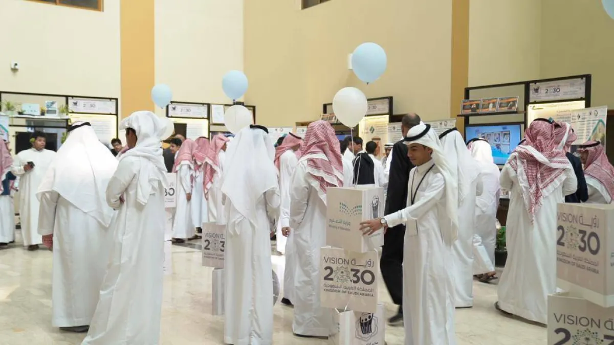 معرض ريادة الأعمال والاستثمار 2022