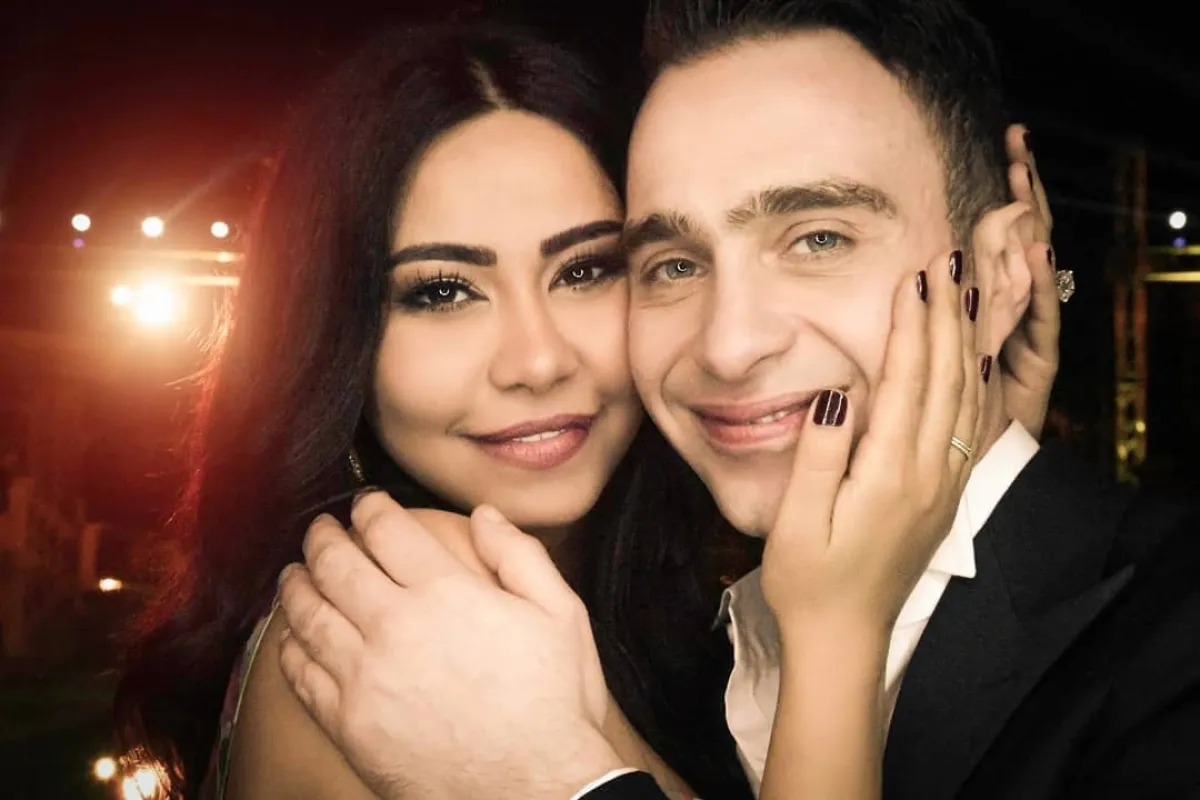 حسام حبيب مع شيرين عبد الوهاب - الصورة من صفحة حسام في فيسبوك