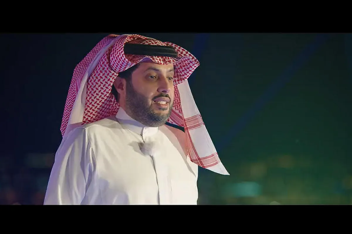 رئيس مجلس إدارة الهيئة العامة للترفيه الأستاذ تركي بن عبدالمحسن آل الشيخ