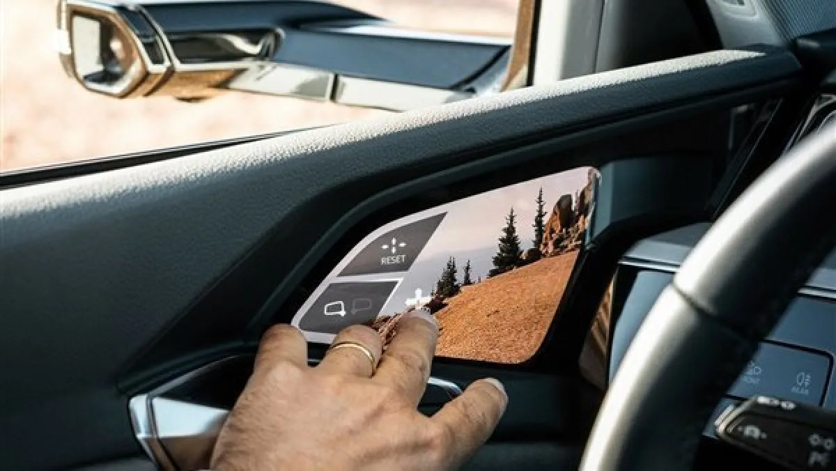 تفادي النقطة العمياء