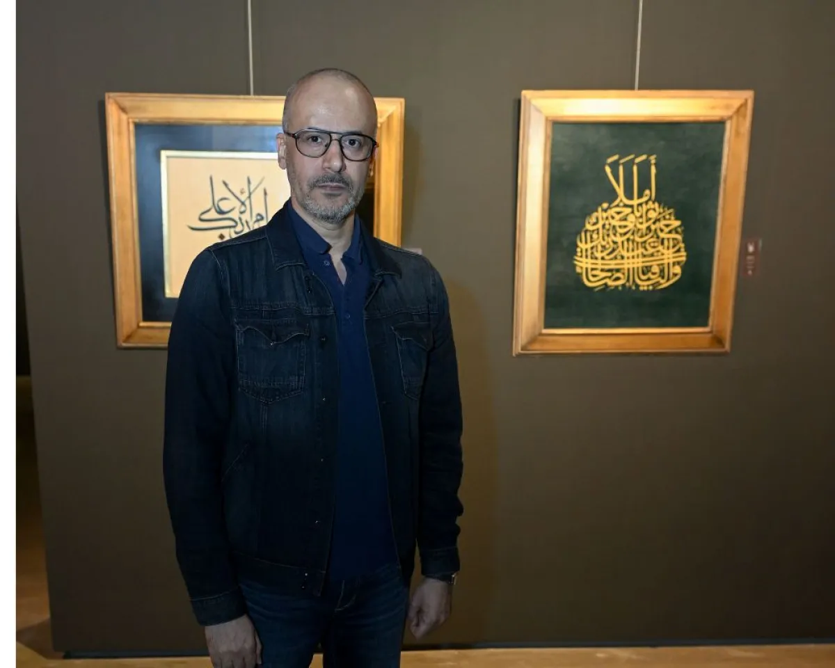 الخطاط ماجد اليوسف