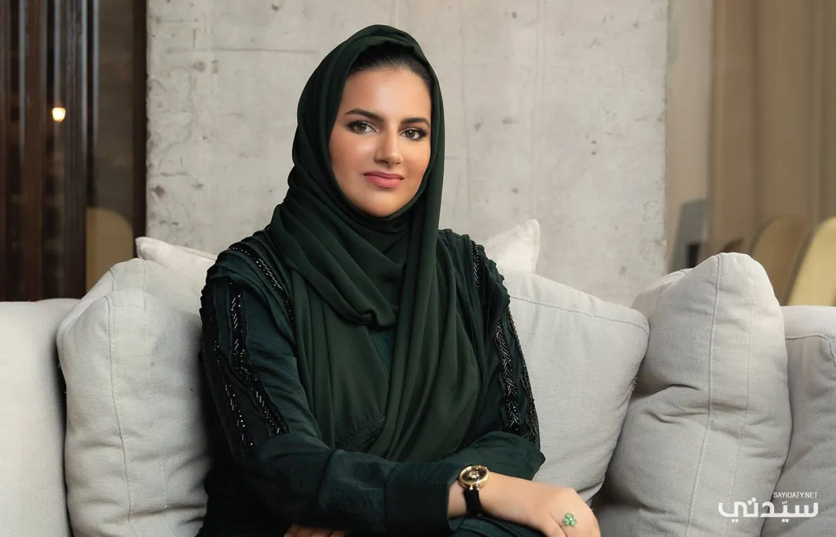 المصممة السعودية أمل الفقيه 