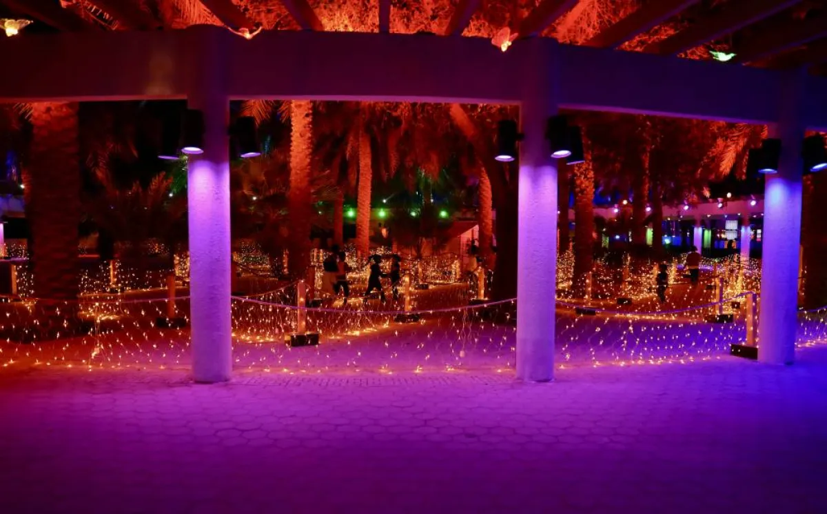 المتاهة السحرية